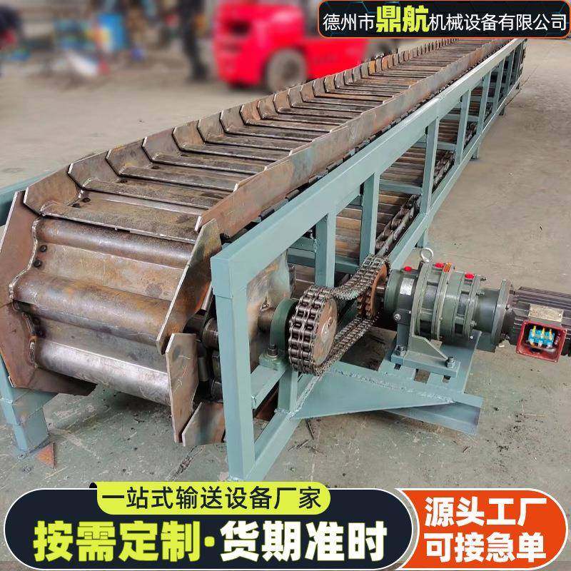 给料机矿山矿石物料用鳞板输送机喂料机重载传送带重型磷板输送机,搬运/仓储/物流设备,其他输送机械,淘宝优惠券,粉丝福利购,淘宝优惠卷