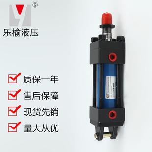 CB型拉杆压力缸HOB双出轴油缸可调行程液压缸 厂家直供HOB