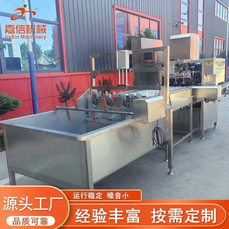 全自动苹果去皮去核分半一体机梨子去皮设备水果去皮机