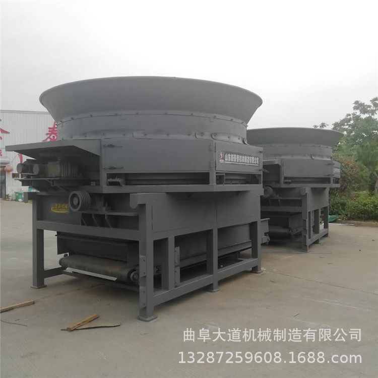 谷物秸秆粉碎机 干草料圆盘粉碎机 捆状稻草粉碎机