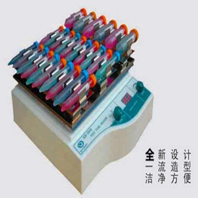 试管振荡器KB-5010其林贝尔实验震荡器翻转式振荡器福建