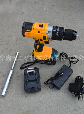 ZDJ9电动转辙机摇把内四方锂电手摇把ZD-6型充电式手摇把