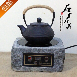 石电陶炉铁壶专用石煮茶炉天然石材雕刻静音茶艺炉不如煮茶去