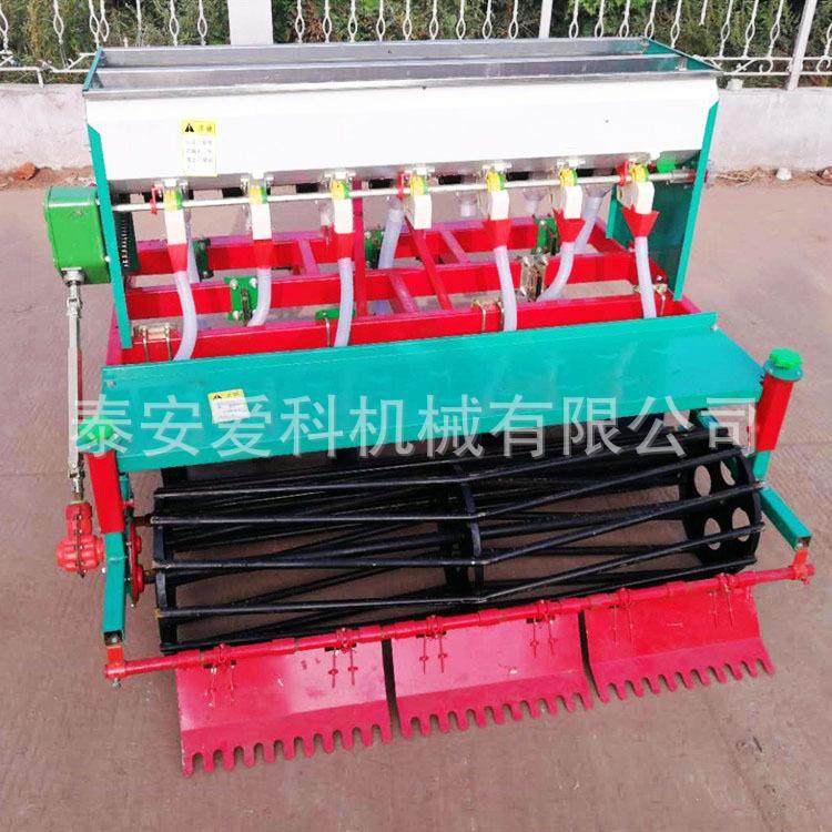 多行桨腿圆盘条播机农用小麦谷物黍子蔬菜播种机施肥普播现货供应