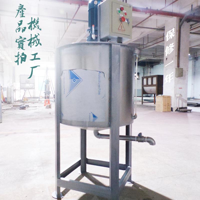 电加热搅拌罐化工立式搅拌机立式快速搅拌罐广东化工液体搅拌机