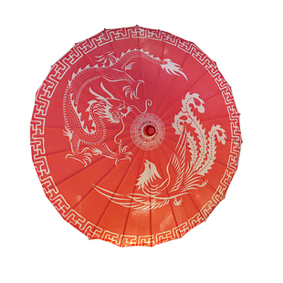 结婚伞新娘伞红色出嫁伞婚庆用中式婚礼陪嫁古风国风油纸布伞喜伞