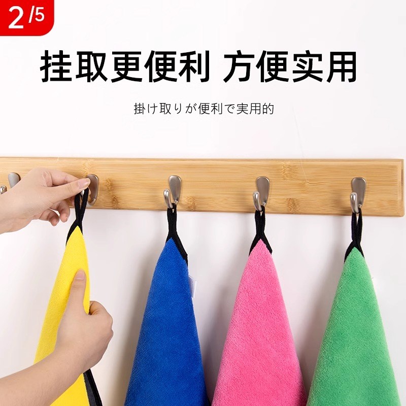 餐饮店抹布商用厨房饭店吸水毛巾洗碗咖啡吧台擦茶桌清洁抹布