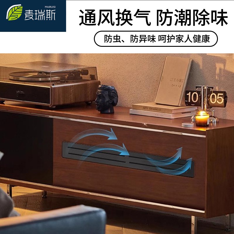 铝合金双面透气孔橱柜鞋柜嵌入式冰箱烤箱榻榻米拉篮通风散热格栅