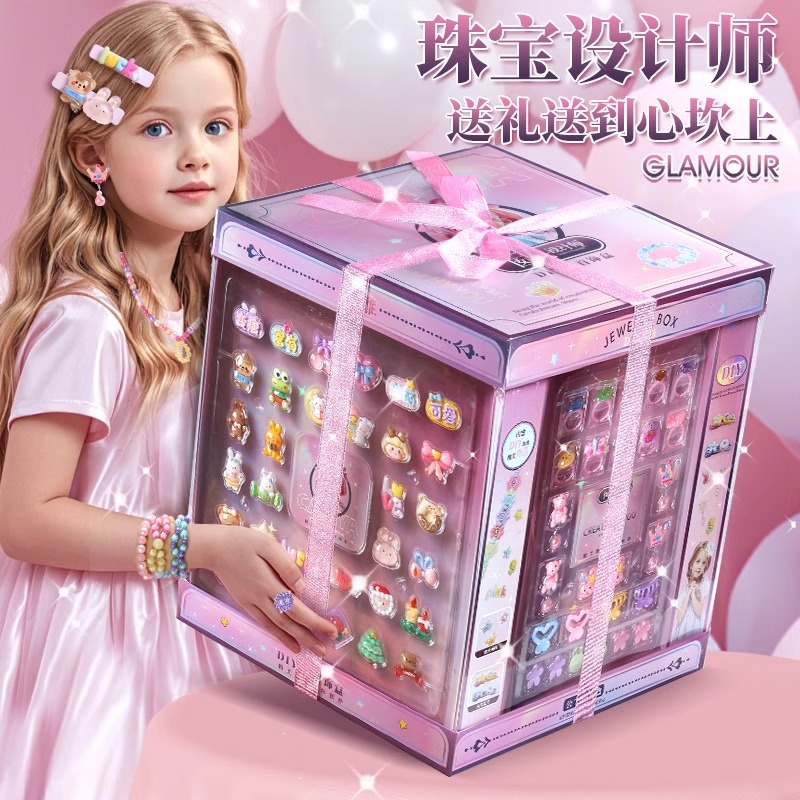 女孩珠宝设计师首饰盒玩具礼物