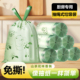 垃圾袋家用加厚手提式 免撕抽绳大号厨房学生宿舍办公室塑料袋