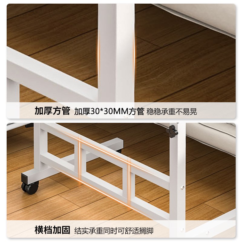 床边桌可移动升降小桌子学生宿舍学习桌写字桌家用书桌卧室电脑桌