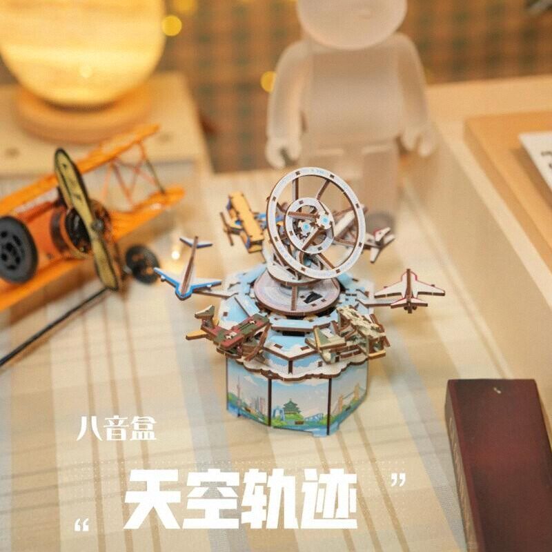 diy手工旋转八音盒同趣拼装天空轨迹音乐盒创意生日礼物送女朋友