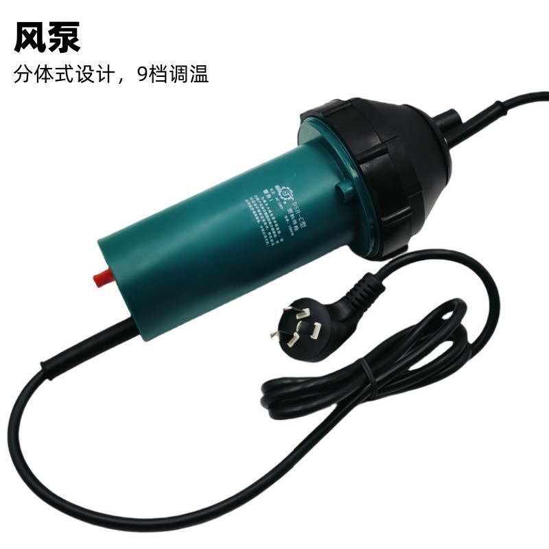 原松山厂众欣DSH-C型1080W分体调温塑料焊枪pp板材水箱焊接热风枪