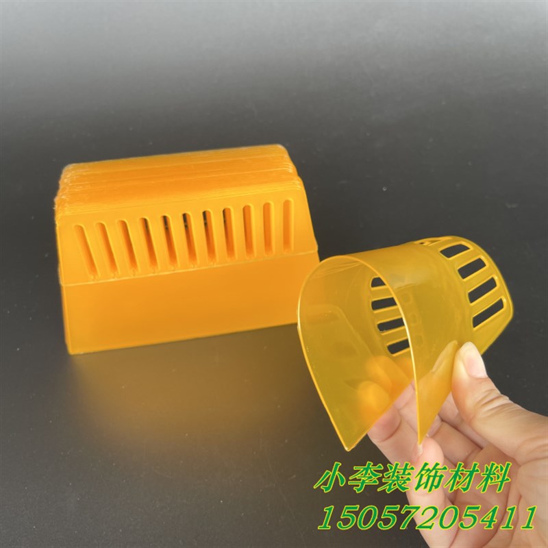 漆工笑黄色超薄牛筋塑料刮板贴墙纸壁纸透明刮板腻子刮板塑料刮刀