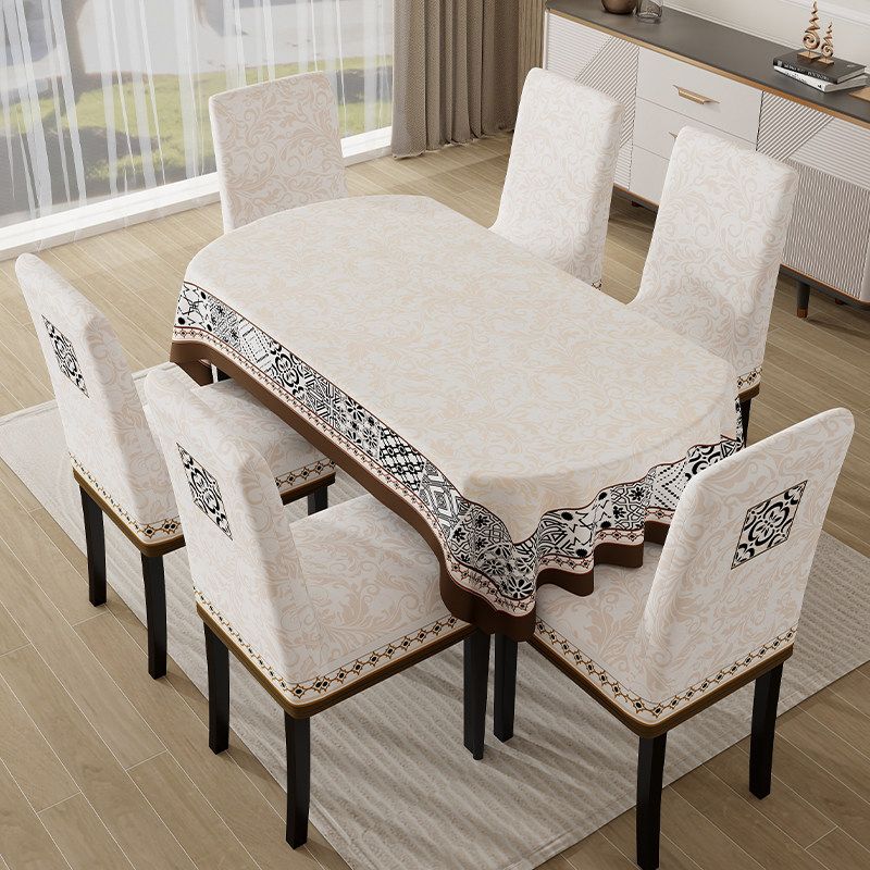 椭圆形餐桌椅子套罩四季通用全包万能座椅套凳子套罩欧式家用靠背