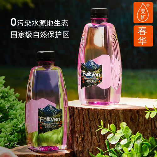 斐矿长白山天然矿泉水420ml*12瓶