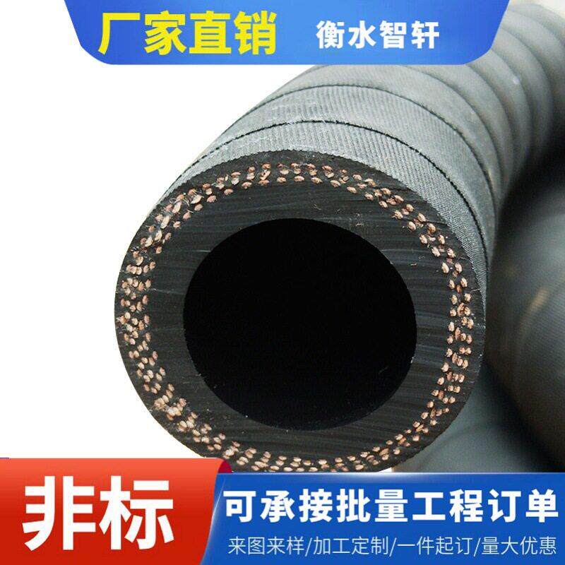 夹布胶管输水夹布橡胶管空压机风管黑色布面胶皮管排吸泥夹布胶管