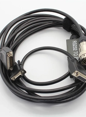 奔驰检测仪C3连接线RS232 to RS485 Cable带芯片pcb板MB star