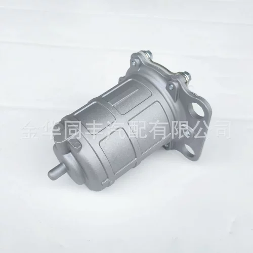 高品质适用本田ATV燃油泵总成