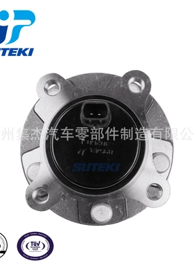 43560-0N010 前轮轴头连座 L 适用于丰田皇冠 锐志 CROWN  REIZ