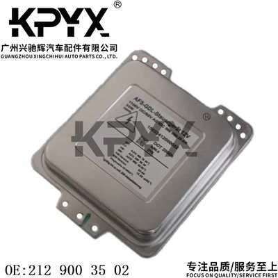 适用奔驰W212S212A207大灯高压包
