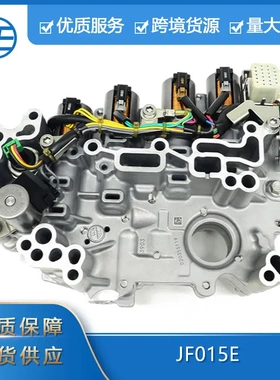 适用于日产雪佛兰 汽车零配件JF015E RE0F11A CVT变速箱阀体