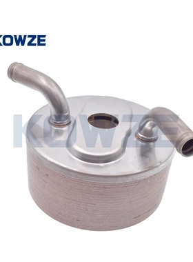 1240A008适用三菱L200 4D56 KA4T KB4T KK3T发动机油冷却器