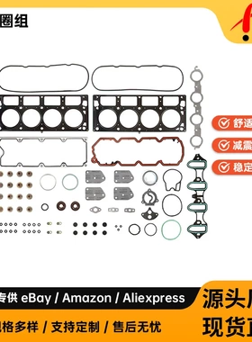 Head Gasket Set适用于 GM GMC 02-144.8 5.3 V8 HS26191PT