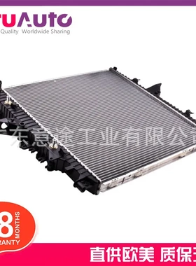 适用路虎发现三、四 水箱散热器中冷器 PCC500630 LR021777