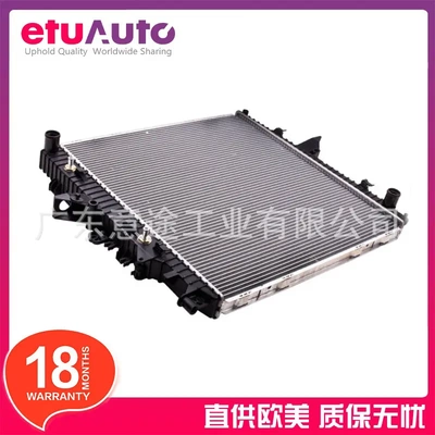 适用路虎发现三、四水箱散热器