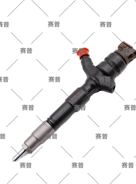 电装丰田1KD2KD 喷油器 295900-0280 23670-30450 23670-39455