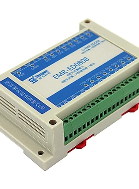 8路继电器输出 远程开关控制 EMR-ED0808 8DI 8DO 开关量采集模块