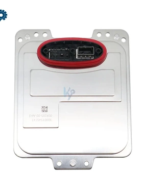 5DC00928500 95563119403适用保时捷卡宴957汽车灯D1安定器