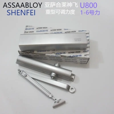 亚萨合莱神飞闭门器ASSAABLOY