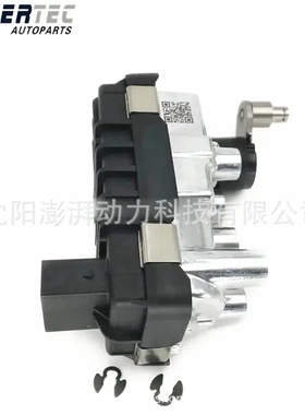 G-70 767649涡轮增压器电磁阀适用奥迪A4 A5 A6 A7 A8 3.0T发动机