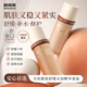 妈妈说光初水乳套装 抗皱紧致敏感肌干垮脸适用官方旗舰店 舒缓保湿