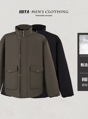 虎牙兄弟冬季2025国标90白鸭绒立领钮扣美式户外羽绒外套男C3609