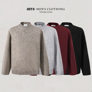 虎牙兄弟绵羊毛针织衫男款2025冬季聚热保暖新年红圆领毛衣DC1610