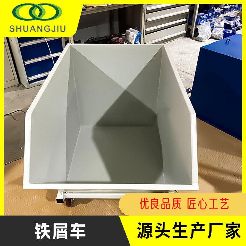 SJ-txc集屑车车间铝屑重型工业垃圾可自卸手推式废料车