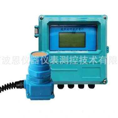 超声波明渠流量计厂家便携式流量计声学多普勒流速仪流量