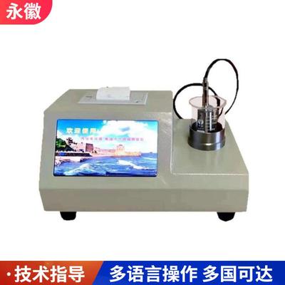 油试验辛烷值器含燃料油设备化验十六烷值分析仪器汽油辛烷值仪器