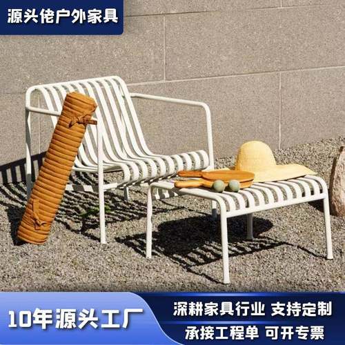 户外休闲铁艺桌椅套件露天庭院花园别墅奶茶店咖啡厅花园桌椅组合