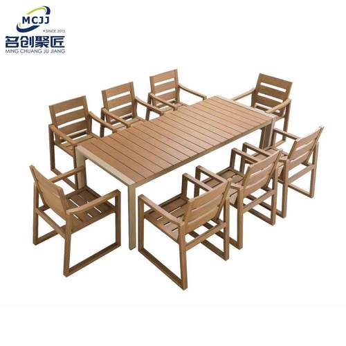 室外餐桌椅露天露台露天花园酒店欧式设计师款防水防腐木桌椅组合