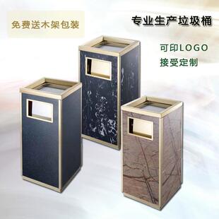 酒店不锈钢烟灰桶酒店商场用带烟灰盒垃圾桶大容量立式方形果皮箱