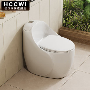 恒卫 胖墩蛋形小户型厕所马桶家用虹吸式抽水普通座厕洁净坐便器