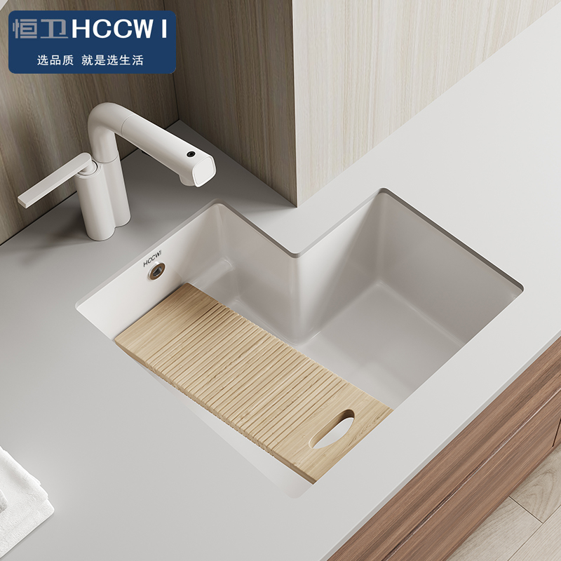 恒卫阳台切角陶瓷台下盆加深洗衣池拐角L异形洗手盆搓衣水槽水池