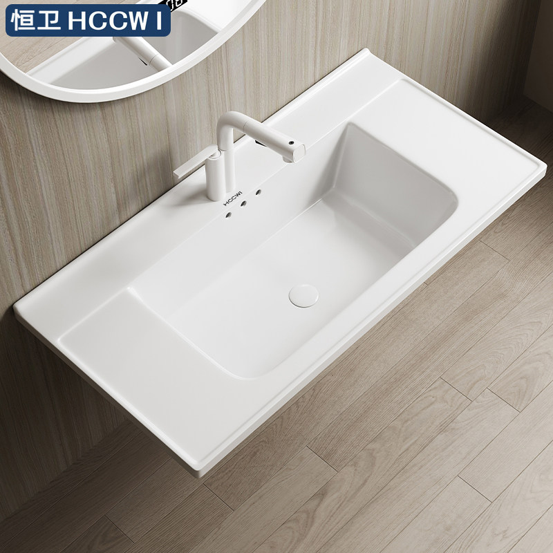 恒卫平底一体盆中边盆薄边盆陶瓷盆带挡水柜盆老换新洗手盆洗脸盆