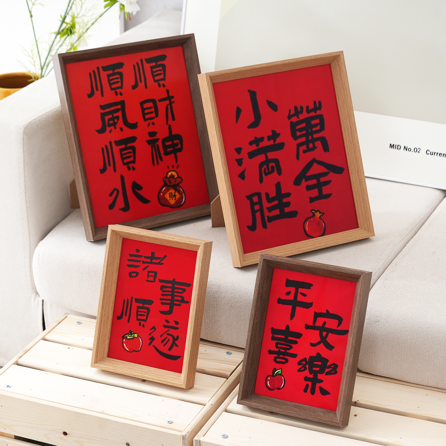 潮流精品，品质保证