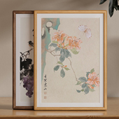 字画装 裱国画实木榫卯相框书法画框大尺寸定制刻字洗照片挂墙摆件