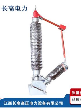 GW13-110KV型中性点户外隔离开关&GW13-72.5KV&GW13-126KV中性点